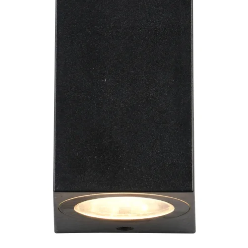 APPLIQUE EXTÉRIEURE 2 LUMIÈRES GU10 IP44 CARRÉE STEVIA