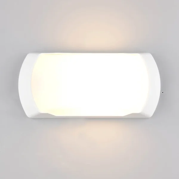 APPLIQUE EXTÉRIEURE E27 IP65 BLANC CEDRO