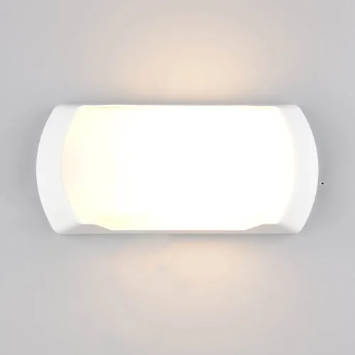 APPLIQUE EXTÉRIEURE E27 IP65 BLANC CEDRO