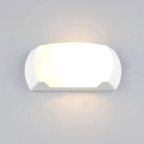 APPLIQUE EXTÉRIEURE E27 IP65 BLANC CEDRO