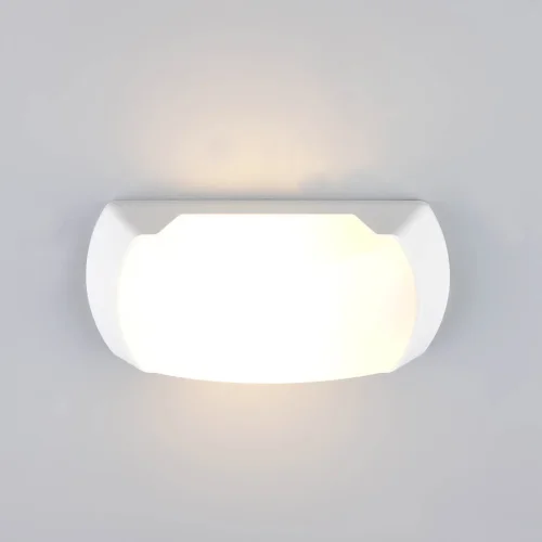 APPLIQUE EXTÉRIEURE E27 IP65 BLANC CEDRO