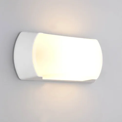 APPLIQUE EXTÉRIEURE E27 IP65 BLANC CEDRO