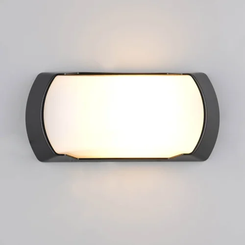 APPLIQUE EXTÉRIEURE E27 IP65 NOIR CEDRO