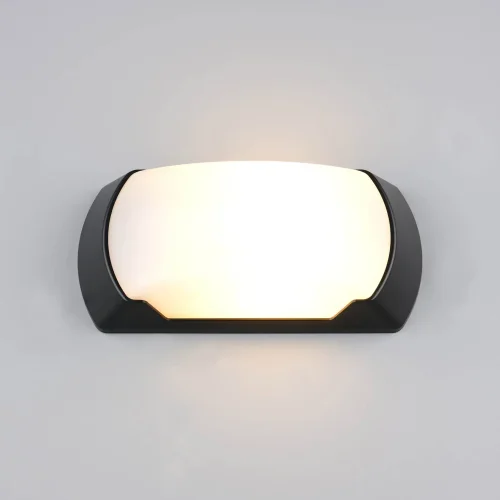 APPLIQUE EXTÉRIEURE E27 IP65 NOIR CEDRO