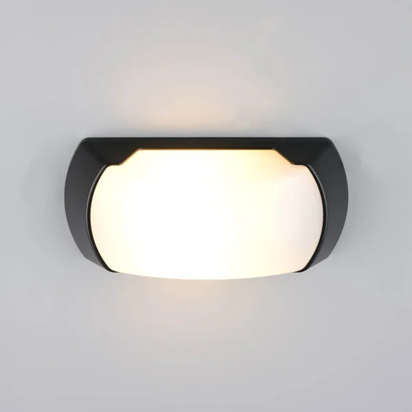 APPLIQUE EXTÉRIEURE E27 IP65 NOIR CEDRO