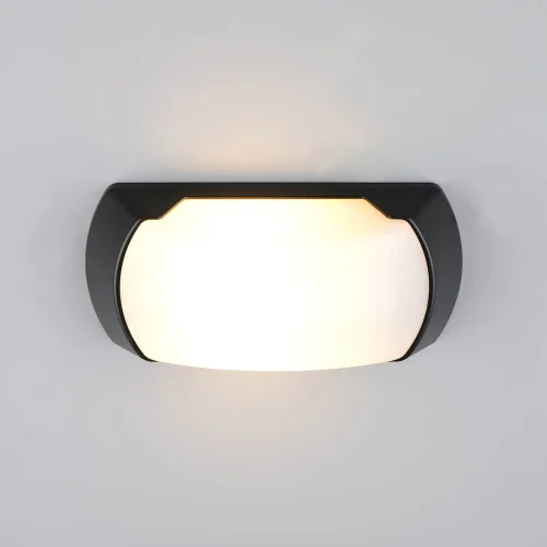 APPLIQUE EXTÉRIEURE E27 IP65 NOIR CEDRO