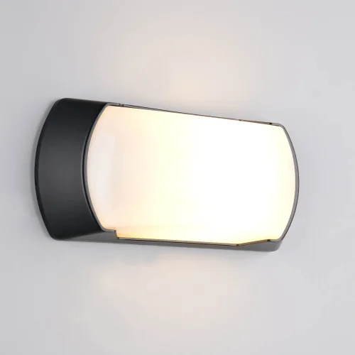 APPLIQUE EXTÉRIEURE E27 IP65 NOIR CEDRO