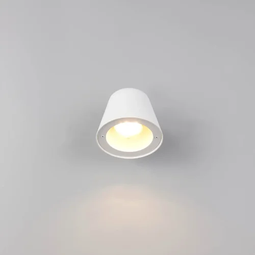 APPLIQUE EXTÉRIEURE GU10 BLANC MAT IP44 MOSSEN