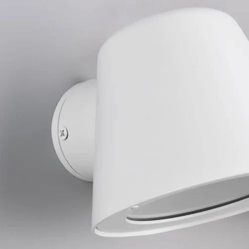 APPLIQUE EXTÉRIEURE GU10 BLANC MAT IP44 MOSSEN