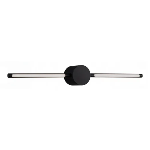 APPLIQUE MURALE SALLE DE BAIN LED 15W CCT AVEC ROTATION NOIR IP44