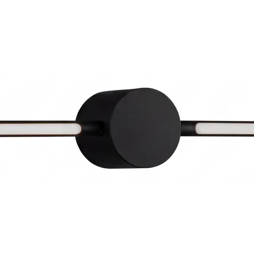 APPLIQUE MURALE SALLE DE BAIN LED 15W CCT AVEC ROTATION NOIR IP44