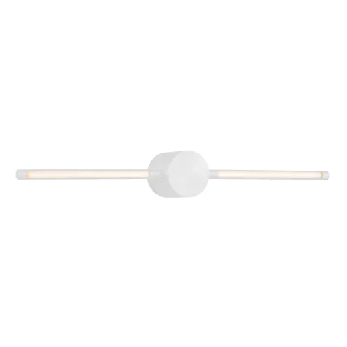 APPLIQUE MURALE SALLE DE BAIN LED 15W CCT AVEC ROTATION BLANC IP44