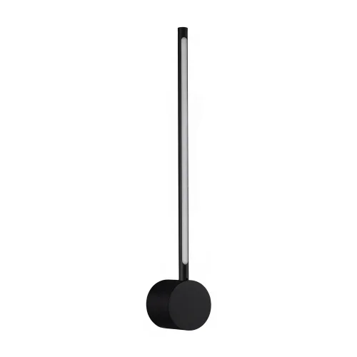 APPLIQUE MURALE SALLE DE BAIN LED 10W CCT AVEC ROTATION NOIRE IP44