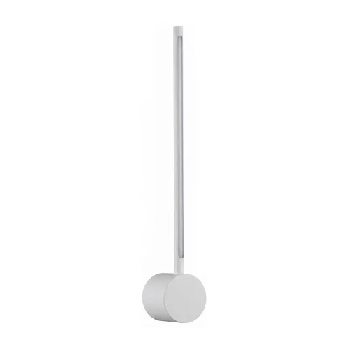 APPLIQUE MURALE SALLE DE BAIN LED 10W CCT AVEC ROTATION BLANC IP44