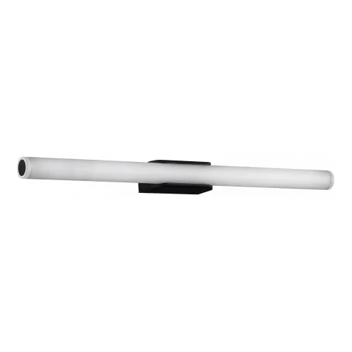 APPLIQUE MURAL SALLE DE BAIN LED 12W CCT NOIR IP44 360°