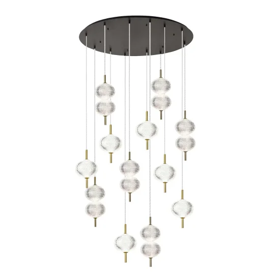LAMPE DE PLAFOND LED 12 LUMIÈRES 72W RÉGLABLE AMBARINA 2