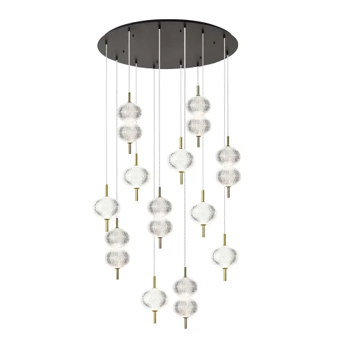 LAMPE DE PLAFOND LED 12 LUMIÈRES 72W RÉGLABLE AMBARINA