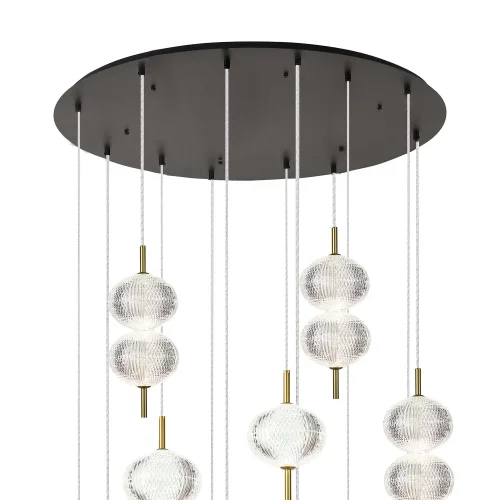 LAMPE DE PLAFOND LED 12 LUMIÈRES 72W RÉGLABLE AMBARINA