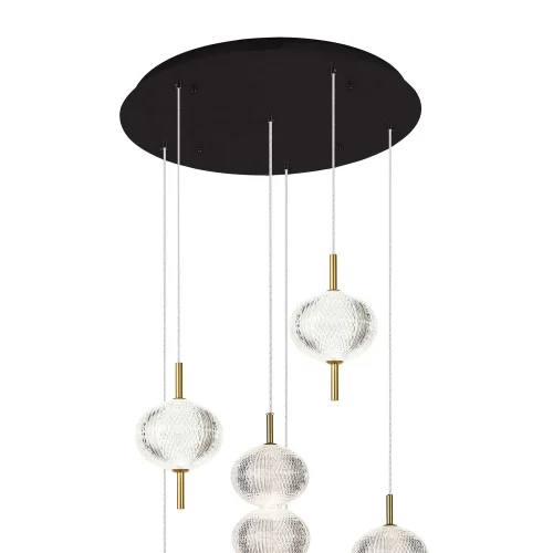 LAMPE DE PLAFOND LED 6 LUMIÈRES 36W RÉGLABLE AMBARINA