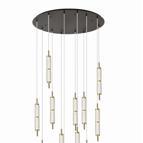 LAMPE DE PLAFOND LED 12 LUMIÈRES 96W RÉGLABLE VIOLETA
