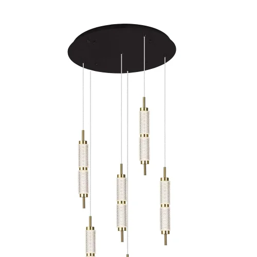 LAMPE DE PLAFOND LED 6 LUMIÈRES 48W RÉGLABLE VIOLETA