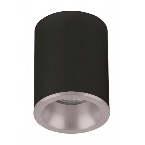 SPOT DE SURFACE FIXE NOIR ARGENT GU10 ROND IP65