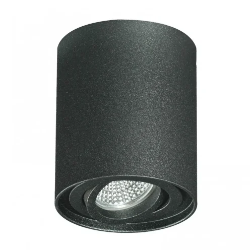 SPOT EN SURFACE BASCULANT GRIS MÉTALLISÉ GU10 ROND IP20