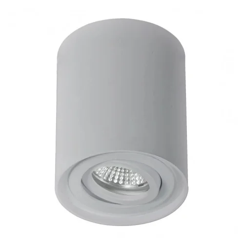 SPOT DE SURFACE BASCULANT ARGENT GU10 ROND IP20