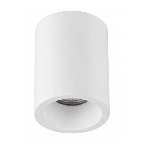 SPOT DE SURFACE FIXE BLANC GU10 ROND IP65