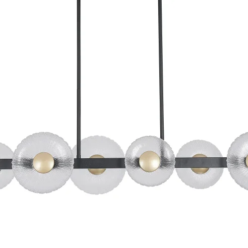 LAMPE SUSPENDUE LED 6 LUMIÈRES 41W RÉGLABLE NOIR SORIN