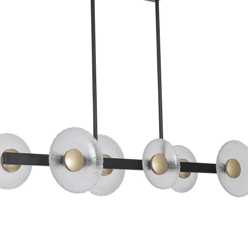 LAMPE SUSPENDUE LED 6 LUMIÈRES 41W RÉGLABLE NOIR SORIN