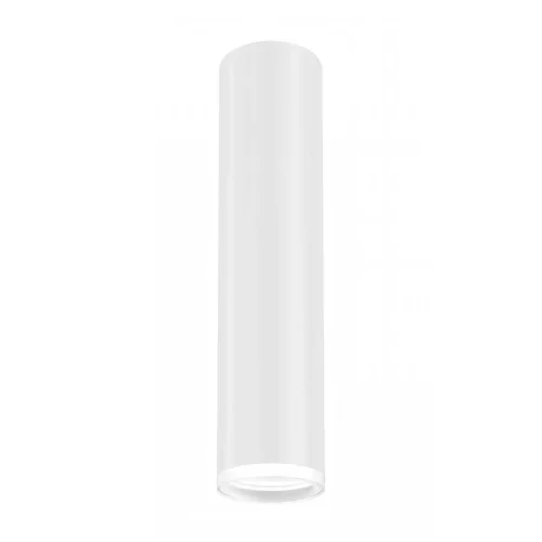 SPOT DE SURFACE BLANC GU10 CYLINDRIQUE IP20