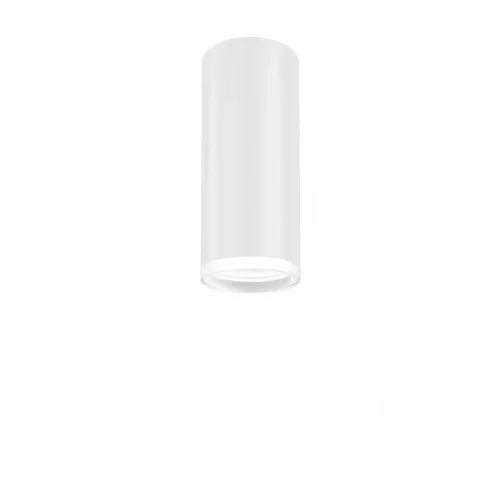SPOT DE SURFACE CYLINDRE BLANC GU10 16,5 CM AVEC ANNEAU