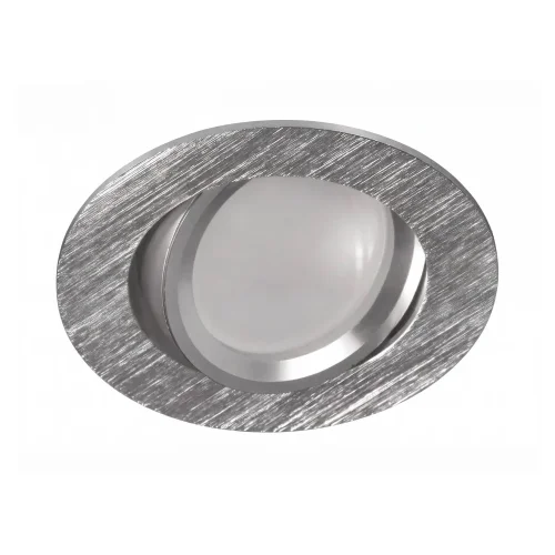 SPOT ENCASTRABLE Ø8,5CM ALUMINIUM RAYÉ GU10