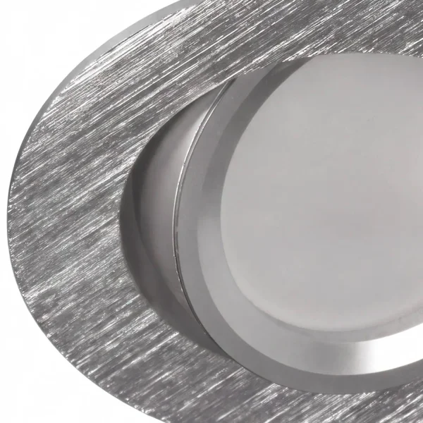 SPOT ENCASTRABLE Ø8,5CM ALUMINIUM RAYÉ GU10