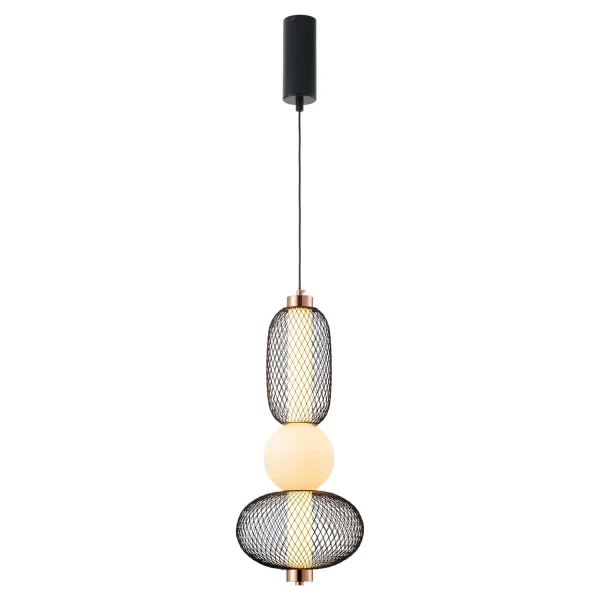 SUSPENSION LED 14W RÉGLABLE AVEC GRILLE ET BOULE EN VERRE ELODIE