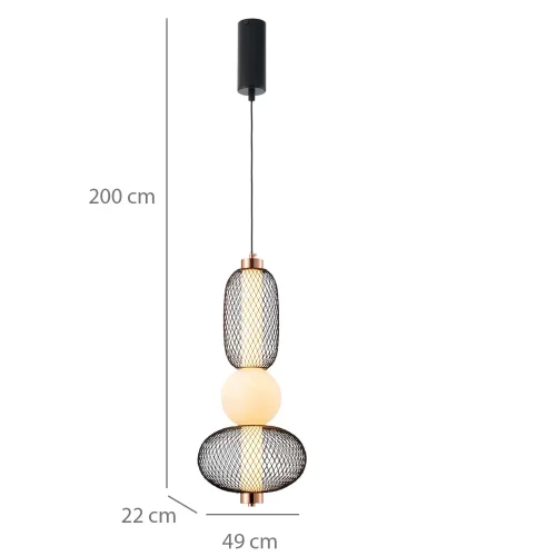SUSPENSION LED 14W RÉGLABLE AVEC GRILLE ET BOULE EN VERRE ELODIE