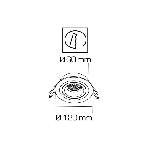 SPOT ENCASTRABLE Ø12CM RAFIA/BLANC GU10
