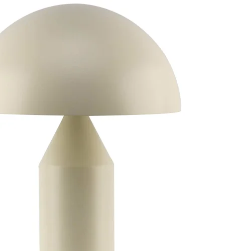 LAMPE DE TABLE 2 LUMIÈRES E27 BEIGE ENOKI