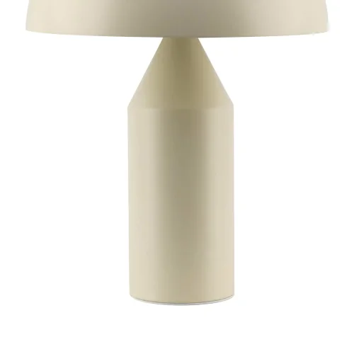 LAMPE DE TABLE 2 LUMIÈRES E27 BEIGE ENOKI