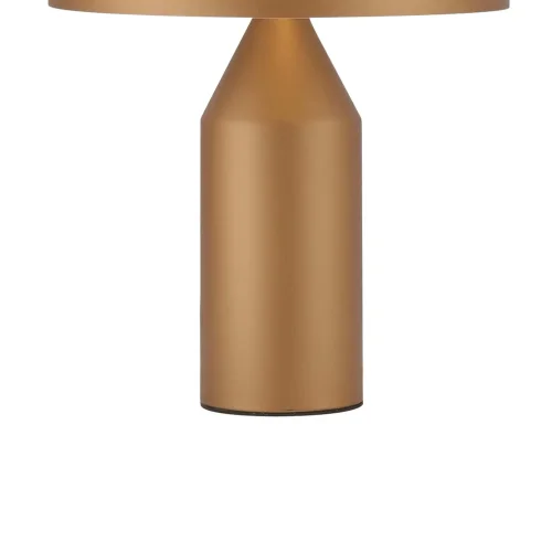 LAMPE DE TABLE 2 LUMIÈRES E27 CUIVRÉE ENOKI