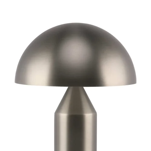 LAMPE DE TABLE 2 LUMIÈRES E27 NICKEL MAT ENOKI