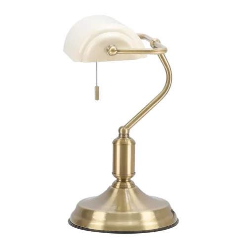 LAMPE DE BANQUIER E27 BEIGE BRILLANT