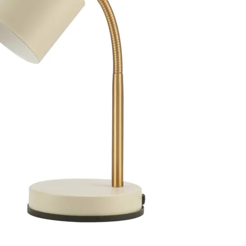 LAMPE DE TABLE E27 BEIGE ET DORÉE GEMMA