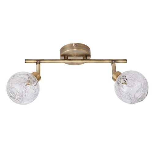 PROJECTEUR EN CUIR QUINN 2-LIGHT