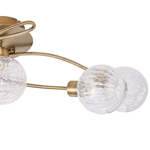 PLAFOND PLAFOND 5 LUMIÈRES QUINN CUIR