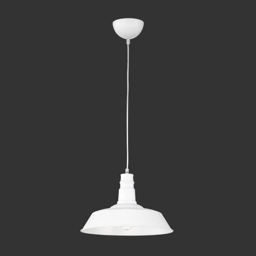 LAMPE DE PLAFOND DE TELMO BLANCHE INDUSTRIELLE LAMPE DE PLAFOND DE TELMO BLANCHE INDUSTRIELLE