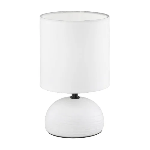 LAMPE DE TABLE JOEL BLANC