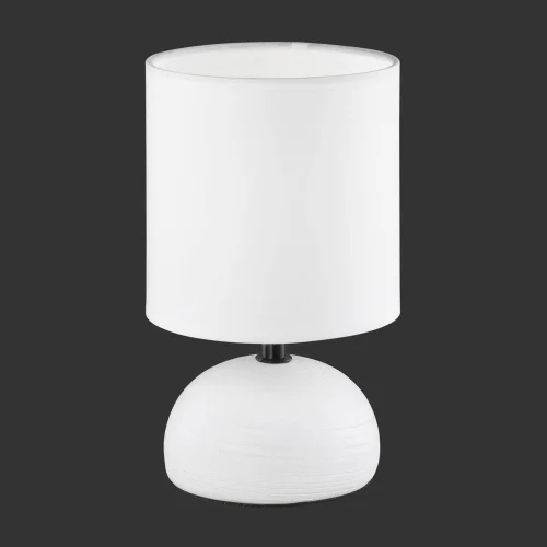 LAMPE DE TABLE JOEL BLANC