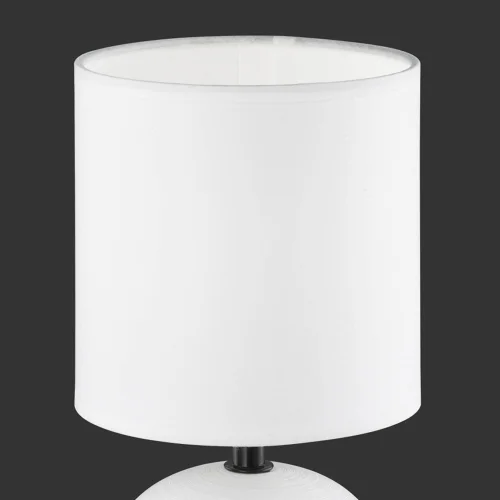 LAMPE DE TABLE JOEL BLANC